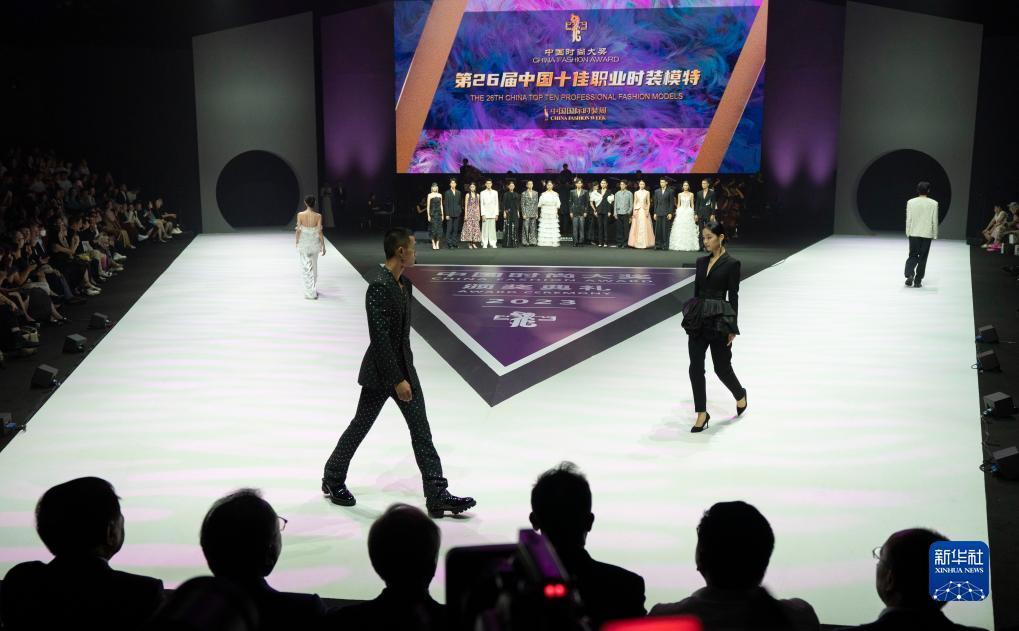 金沙登陆网址